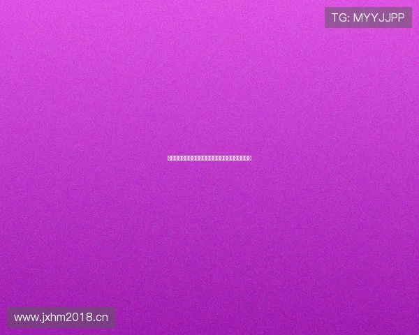 球客体育直播在线观看平台带你畅享全球赛事精彩瞬间